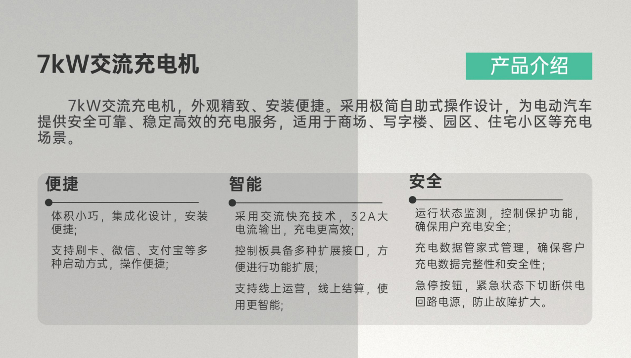 1721800111439698.jpg 7-1.jpg