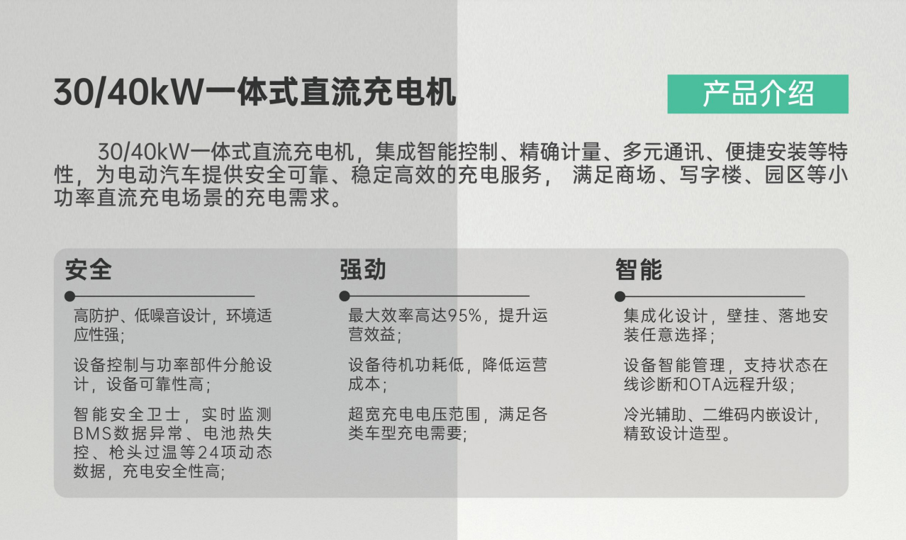 1721800201772893.jpg 30-40-1.jpg