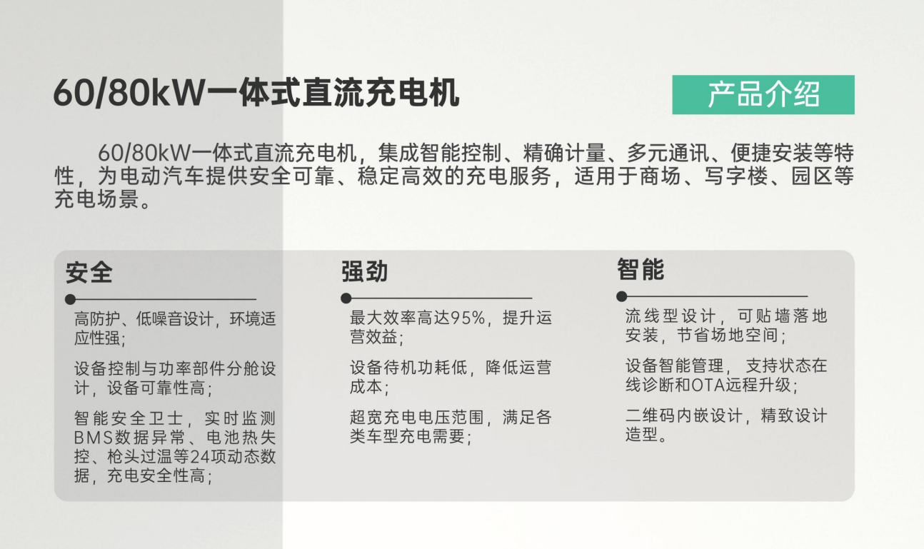 1721800774130515.jpg 6080-1.jpg