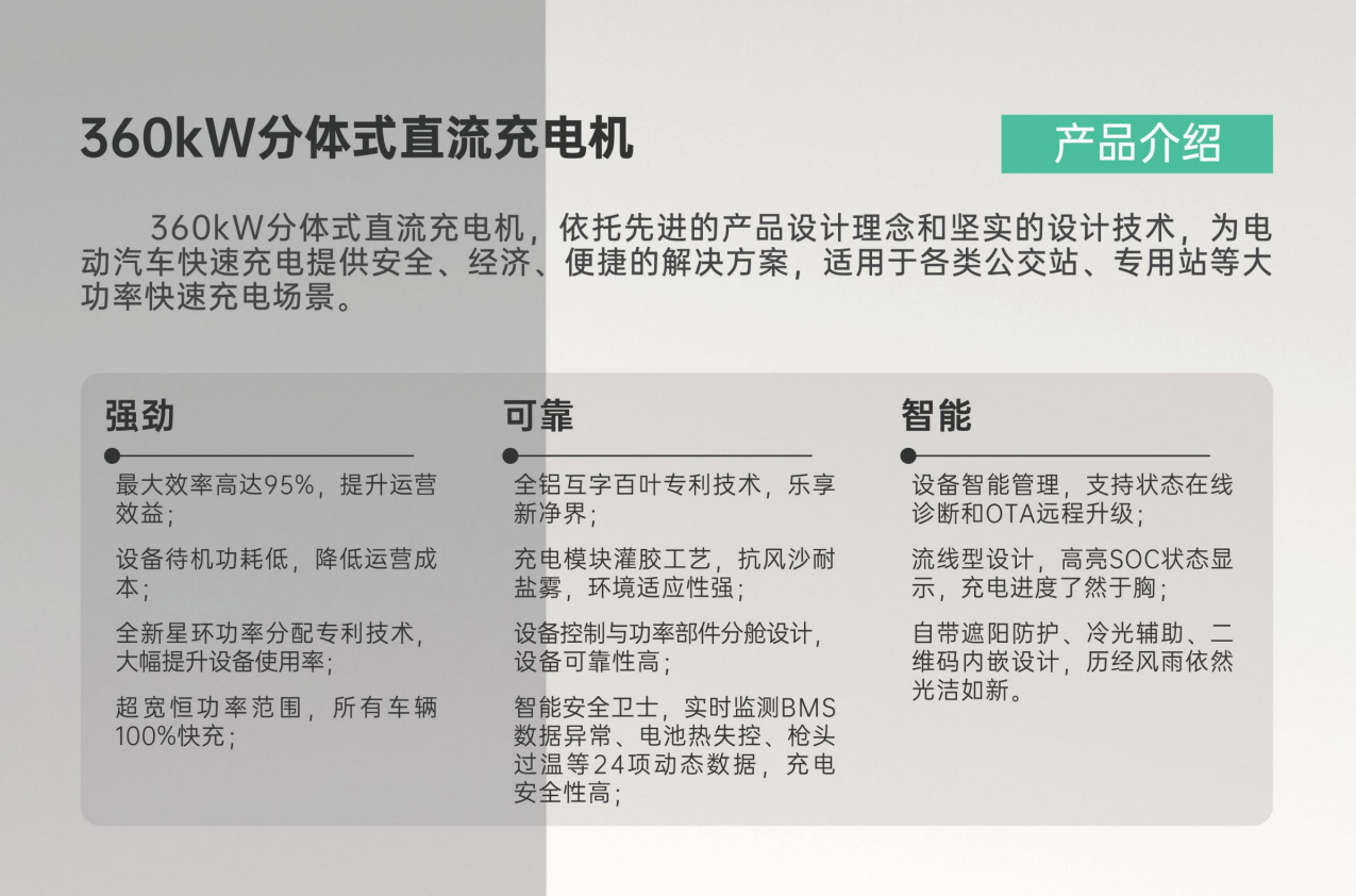 1721800926652189.jpg 360-1.jpg